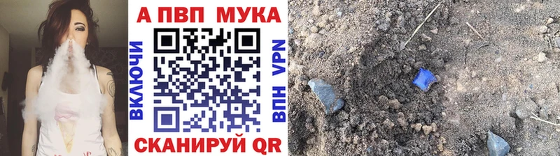 Купить  Котовск  A PVP крисы CK 