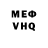 Амфетамин Premium Victor Radziwinowski