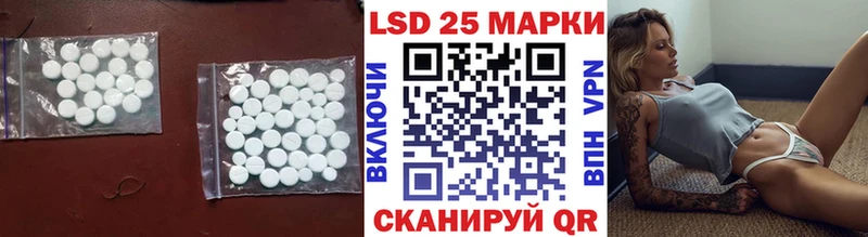 Купить где  Котовск  ЛСД экстази ecstasy 